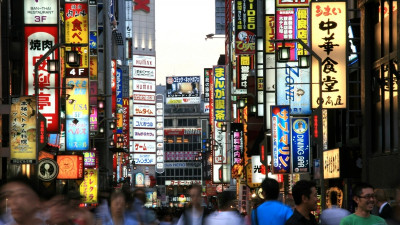 Japan