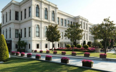 Four Seasons Hotel Istanbul at the Bosphorus&nbsp;5*
