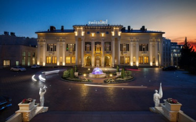 Swissotel Resort Sochi 5*