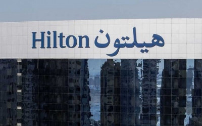 Hilton Sharjah&nbsp;5*