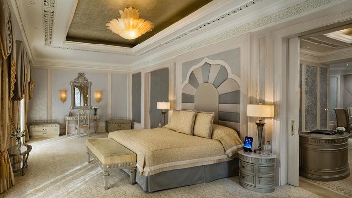 KHALEEJ DELUXE SUITE