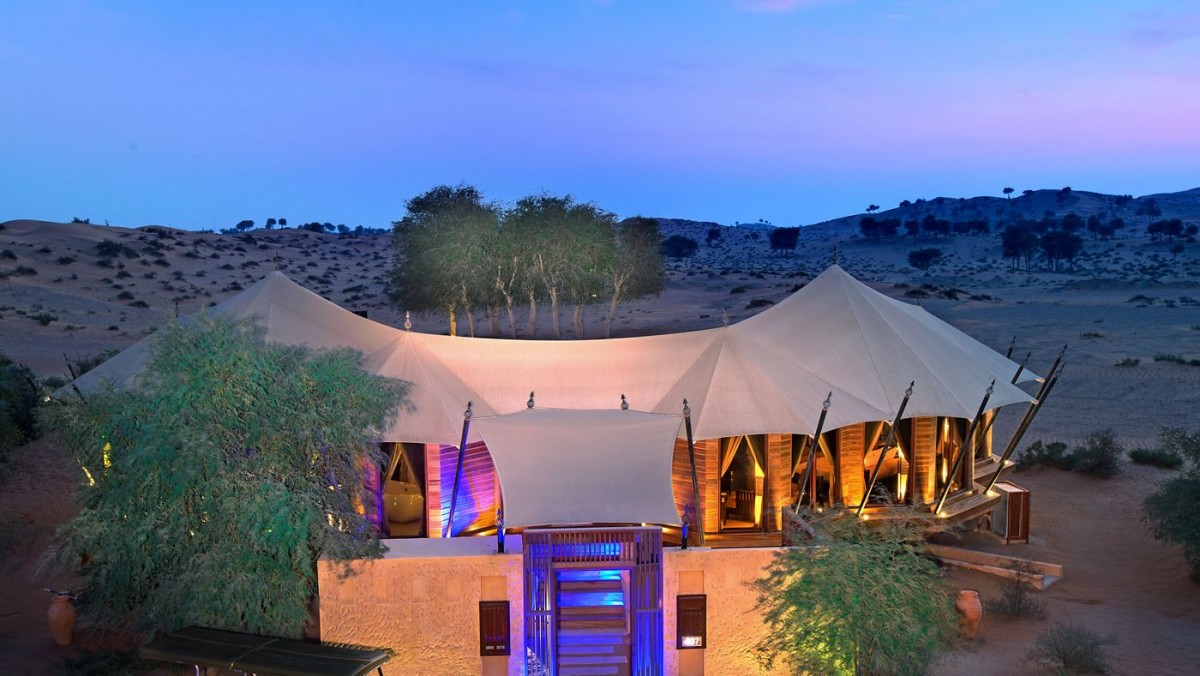 AL SAHARI POOL VILLA
